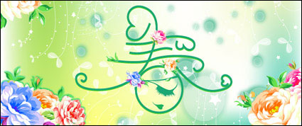 Spring Theme Vector